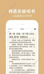 菲律宾家庭教师要办理什么签证才可以工作